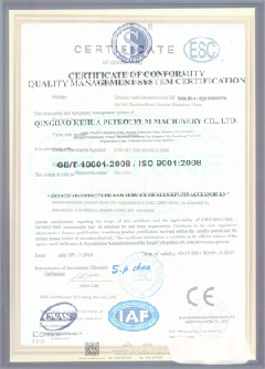 大田镇智慧导览界面示例